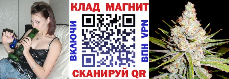 Где купить Воткинск Бошки Шишки  Альфа ПВП  Гашиш  Меф мяу мяу  АМФЕТАМИН  Cocaine 