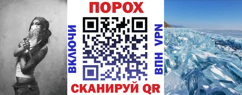 АМФЕТАМИН 98% где можно купить Воткинск