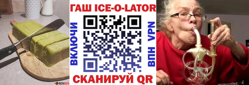 магазин продажи   Воткинск  Canna-Cookies конопля 