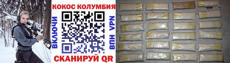 mega маркетплейс  Воткинск  Кокаин 97%  как найти закладки 