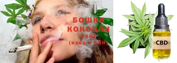 бутик Верхний Тагил