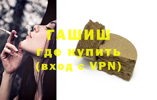 мяу мяу мука Верхнеуральск