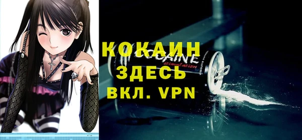 метадон Верея
