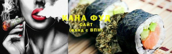 метадон Верея