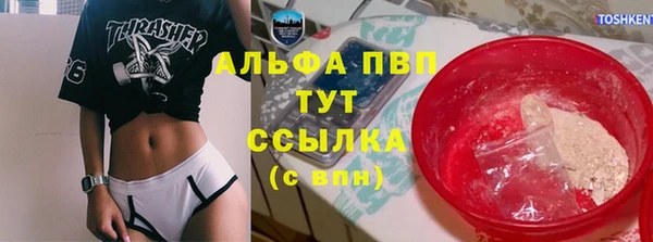 метадон Верея