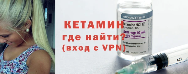 бутик Верхний Тагил