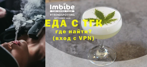 метадон Верея