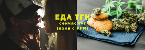 метадон Верея