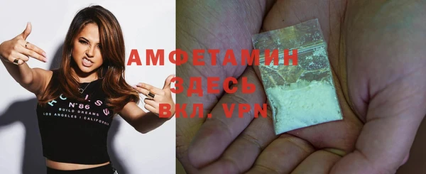 метадон Верея