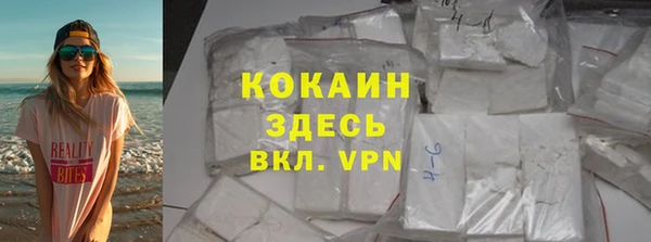 метадон Верея