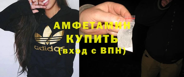 метадон Верея