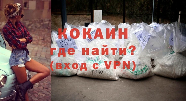 мяу мяу мука Верхнеуральск