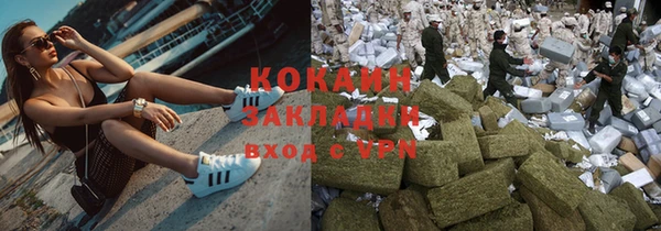 бутик Верхний Тагил