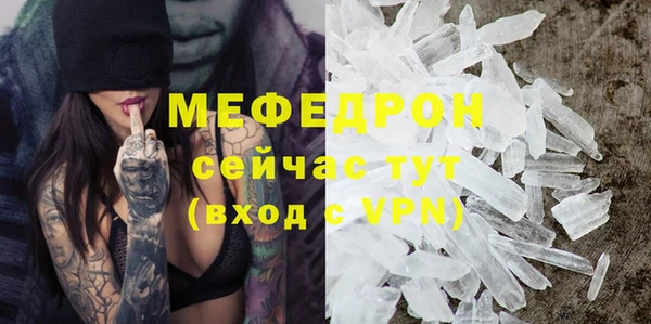 скорость Ахтубинск