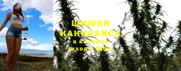 мяу мяу мука Верхнеуральск