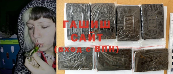 мяу мяу мука Верхнеуральск
