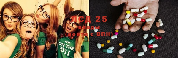 метадон Верея
