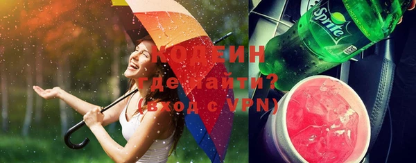 бутик Верхний Тагил
