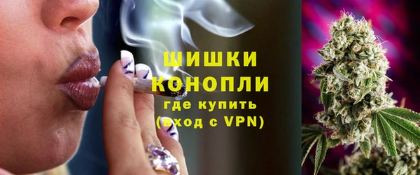 бутик Верхний Тагил