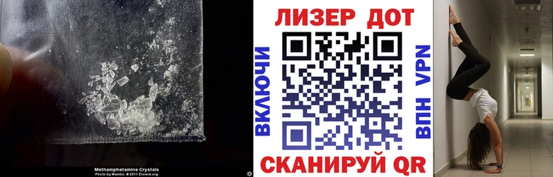 как найти наркотики  Воткинск  ЛСД экстази ecstasy 