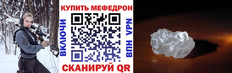 МЯУ-МЯУ мяу мяу  OMG маркетплейс  Воткинск 
